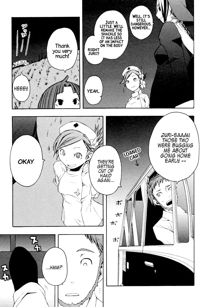 Yozakura Quartet Chapter 8 21